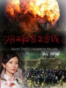 91婷婷