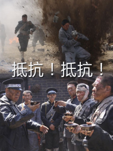 欧美六区