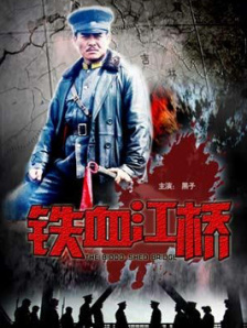 国产一级特黄高清免费大片