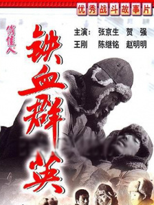 亚洲美女一区