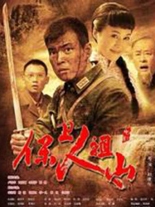 国产精品一区在线观看