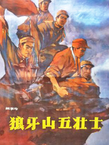 日韩精品欧美精品中文精品