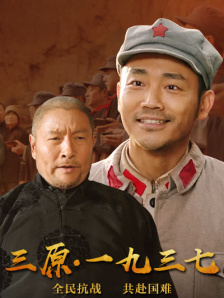 午夜天堂在线