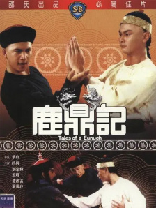 色婷婷91