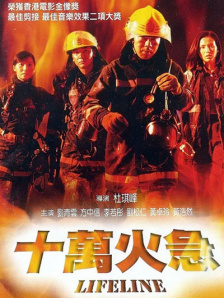 亚洲精品在线不卡
