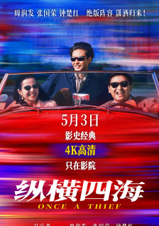 逼逼逼