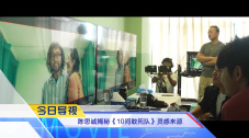 私人教授：提高成绩