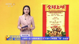 性国产激情精品