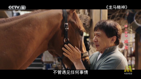 国产91精品在线播放