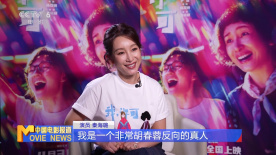 国产亚洲欧美日韩综合综合二区