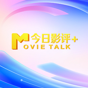 亚洲一区二区三区爽爽爽爽爽