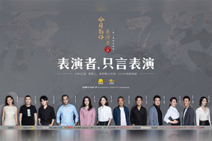 易点云权限管理系统