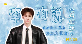 亚欧在线观看