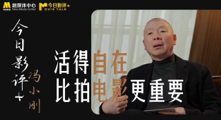 影音先锋321
