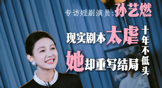 两个女人和性爱.
