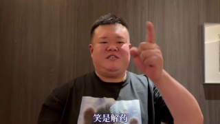 女人18毛片18a级水真多