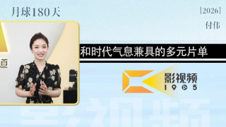 国产精品狠色婷