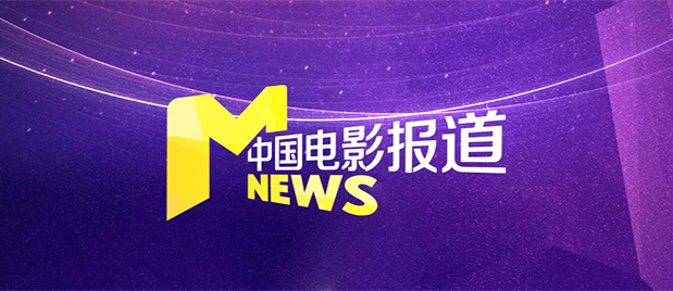 国产成人一区免费观看