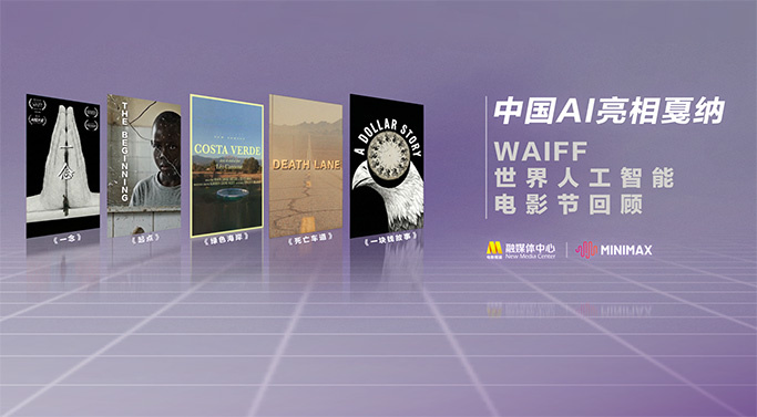 欧美另类一区二区三区