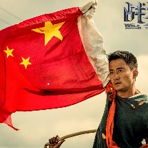 夜月tv